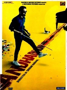 ANDHADHUN - AYUSHMANN KHURANA, TABU - NEW BOLLYWOOD DVD - ENGLISH SUBTITLES - Picture 1 of 2