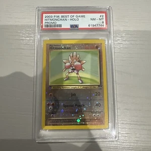 2003 Pokemon Best of Game #2 Hitmonchan Rev-holo PSA 8 NM-MT Promo - Bild 1 von 6