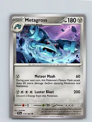 SV05: Temporal Forces #115/162 Metagross - Image 1 of 2