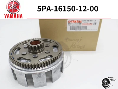 YAMAHA GENUINE YZ85 YZ 65 85 CLUTCH BASKET W/ GEAR 5PA-16150-12-00 OEM New - Image 1 of 4