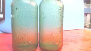 De colección - MOUNTAIN DEW 10 Oz.-2-Botellas Texturizadas y PEPSI-COLA -Botella Texturizada - Imagen 1 de 11