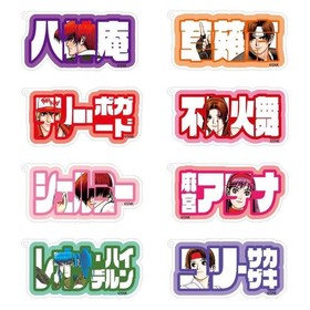 KOF98 Acrylic Keychain Set 8 pcs Complete SNK NEOGEO MIB