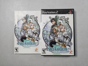 Suikoden III 3 (Sony PlayStation 2, 2002) PS2 CIB completo - Imagen 1 de 6