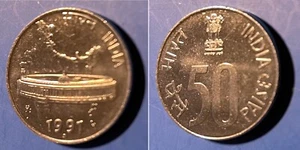 India 1991 50 Paise Nodia Map & Parliament KM-69 Stainless steel aUNC No2 #87 - Picture 1 of 2