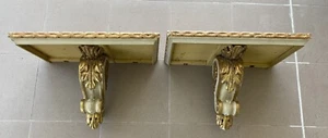Coppia Di Mensole In Legno Dorato E Laccato - Picture 1 of 24