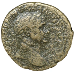 TRAJAN ROMAN DUPONDIUS ANTIOCH SC WRETH COIN - 28MM 14 GRAMS - Picture 1 of 2