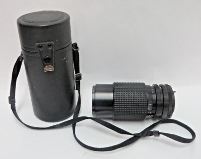 RMC Tokina 80-200mm Vintage Camera Zoom Lens 1:4 83036344 With Case Untested - Image 1 of 4