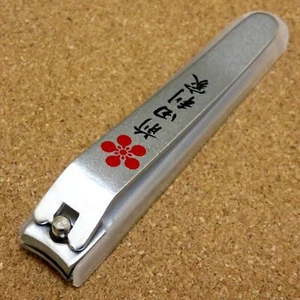 Atractivo proyecto japonés cortador de uñas Sengoku Maeda Toshiie SEKI JAPÓN - Imagen 1 de 8