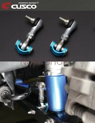 Barra de balanço traseira CUSCO ligação ajustável para TOYOTA LEXUS IS# GS# IS F - Imagem 1 de 4
