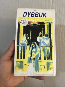 The Dybuk Horror VHS TAPE NTSC ENGLISH SUBS 1991 Polish Ergo Media Inc - Picture 1 of 5