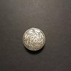 Antique Victorian Floral Button Carved Design 1" - Picture 1 of 6
