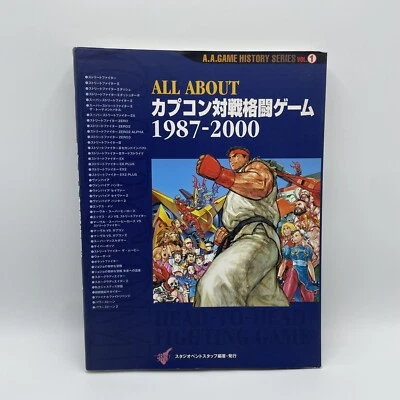 🇯🇵 ALL ABOUT CAPCOM 87/2000 - GAMEST BOOK - GUIDE BOOK 🇯🇵 - Imagen 1 de 4