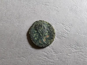 Pièce de Monnaie Romaine - As ou Dupondius Marc Aurèle 161/180 - 24mm / 6.99g - Picture 1 of 4