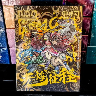 Demon Slayer Premium 13 Pack Booster Box Trading Cards CCG Journey Of No Regrets - Image 1 of 4