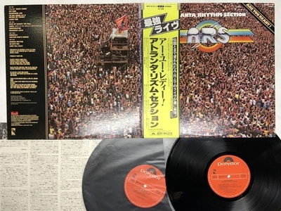 Atlanta Rhythm Section Are You Ready! Japan LP OBI [58584ER] - Image 1 of 2