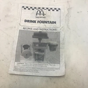 1993 Mattel McDonald's Happy Meal Magic Drink Fountain Recipe & Instruction Book - Picture 1 of 3