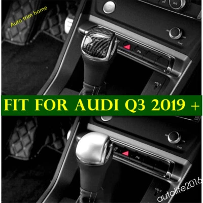 Accesorios de coche perilla de cambio de marchas cabeza balonmano decoración moldura para Audi Q3 2019-2024 Foto 1 de 4
