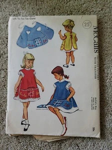 Vintage 1952 McCall's Pattern 1712 Childs Cobbler Apron Size 4 ~ Uncut - Picture 1 of 5