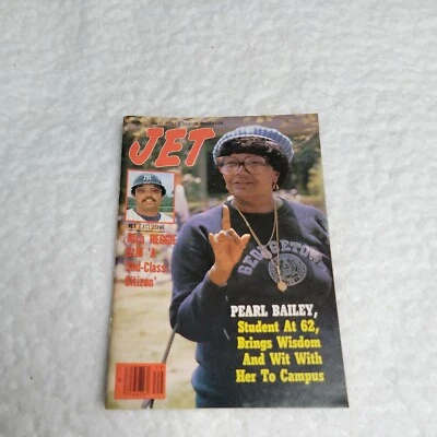 Pearl Bailey Reggie Jackson Jet Magazine July 17, 1980 No Label Newstand vintage - Image 1 of 4