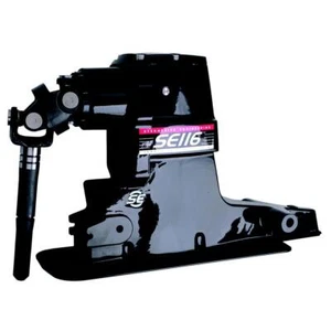 MerCruiser Alpha One Gen.II Oberwasserteil 1.47:1 - 861063A12 - Bild 1 von 1