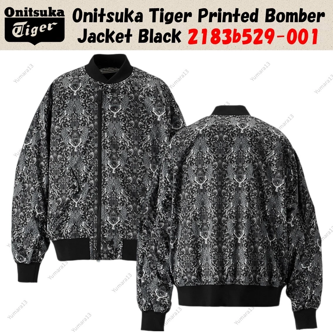 Onitsuka Tiger Coats, Jackets & Vests for Men for Sale - Shop New