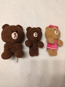 Gund Line Friends Choco Marone  Plush - Foto 1 di 10