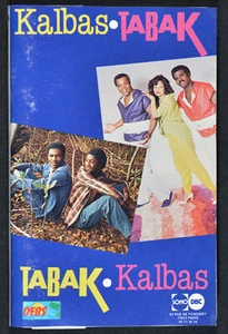 Kalbas & Tabak by Kalbas/Tabak [France Import - Henri Debs 1986] - Picture 1 of 4