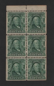 300b VF booklet pane mint lightly hinged with nice color cv $ 600 ! see pic ! - Picture 1 of 1