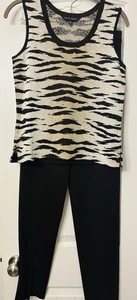 Ming Wang Pants Set Size XS Brown Animal Pattern Excellent Condition  - Picture 1 of 4