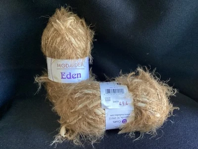 2 Moda Dea “Eden”Earth Color-100% Nylon. - Image 1 of 2