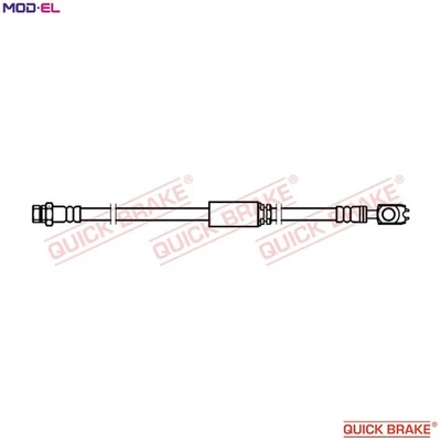 BRAKE HOSE 50.753X FOR VW CADDY/ALLTRACK/MPV/IV/Box/Body/MPV DKRD/CHZG 1.0L 4cyl - Image 1 of 4