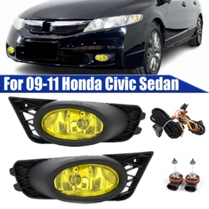 Yellow Lens Fog Lights LH RH w/Bulb Wiring Switch For 2009-11 Honda Civic Sedan - Picture 1 of 13