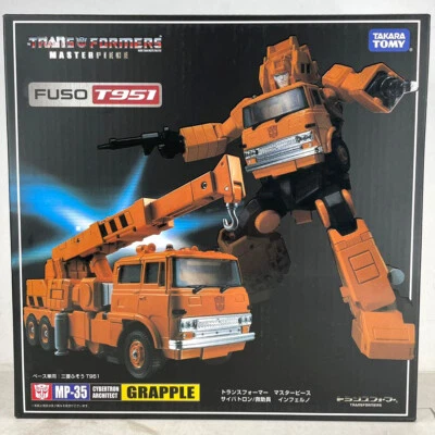 Transformers Masterpiece MP-35 Grapple Action Figure Takara Tomy Toys - Open Box - Image 1 of 4