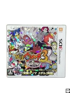 Yo-Kai Watch 3 Juego de Medallas Sukiyaki Importación Juego 3DS - Imagen 1 de 1