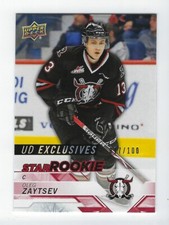 2018-19 Upper Deck CHL #379 Oleg Zaytsev Star Rookies UD Exclusives 017/100
