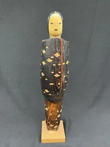 Vintage japanische Sosaku Kokeshi 'JO-NO-MAI NOH TÄNZERIN' von Kon, Akira (SEIJU) 12,75" - Bild 1 von 6