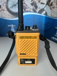 JRC Two-way VHF Radiotelephone On-board Communication Equipment JHS-7 - Picture 1 of 8