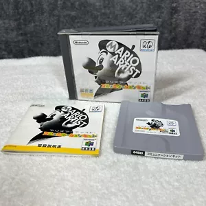Nintendo 64DD Mario Artist Communication Kit Disk Manual Case Tested - Picture 1 of 10