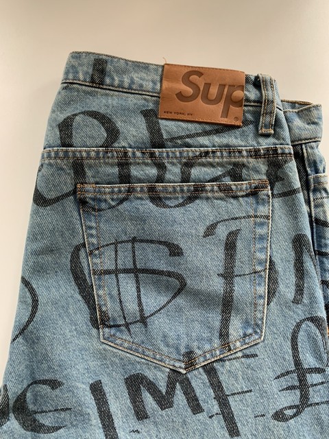 Supreme x Louis Vuitton Jacquard Denim 5-Pocket Monogram Jeans