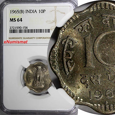 India-Republic Copper-Nickel 1965 (C) 10 Paise NGC MS64 Asoka Lion KM# 25 (154) - Image 1 of 4