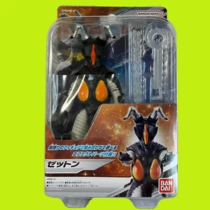 Bandai Ultraman Ultra Action Figure Zetton 14 points movable Tsuburaya - Picture 1 of 18