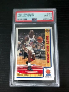 1991 Upper Deck Michael Jordan All-Star #452 PSA 10 GEM MINT. NBA GOAT! Bulls - Picture 1 of 2