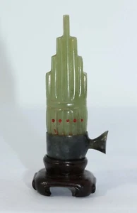 MINIATURE VINTAGE GREEN HARDSTONE SHENG OR SHO REED INSTRUMENT ON STAND - Picture 1 of 14