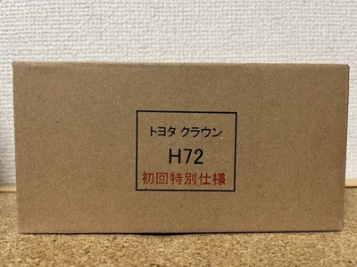 ☆! Set of 12 2023/12/16 Released Tomica No.72 Crown First Special Edition ☆ - Image 1 of 4