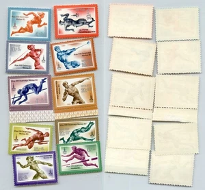 Russland UdSSR ☭ 1980 SC B96-B105 MNH. rtc9480 - Bild 1 von 1