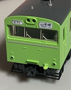 Tren de cercanías TOMIX 98209 JNR serie 103 (coche ATC cabina alta, curruca) Yamae - Imagen 1 de 3