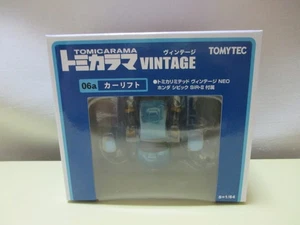 Tomica Limited Vintage Neo TomicaRama 06a Car Lift 1/64 Honda Civic SiR-II Blue - Picture 1 of 3
