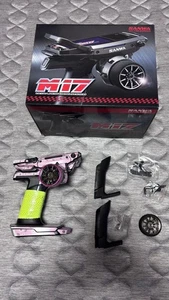Sanwa M17 RC Transmitter Controller Radio System No Receiver RC Car - Picture 1 of 6