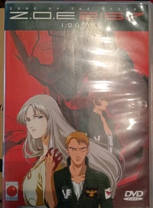 Zone of the Enders Z.O.E. 2167 Idolo DVD Anime guter Zustand - Bild 1 von 2