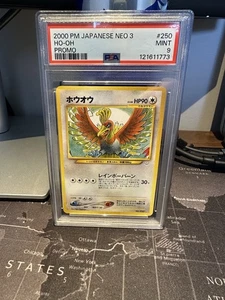 2000 Pokemon Japanese Neo 3 Promo #250 Ho-Oh / MINT PSA 9 *1988 - Picture 1 of 1